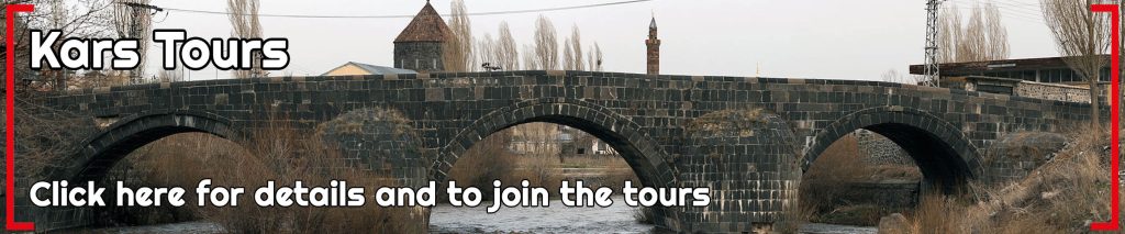 English Kars Tours - Click here for details and to join the tours