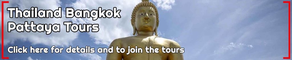English Thailand 1 Tours - Click here for details and to join the tours