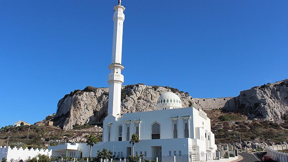 Cebelitarık Gezi Rehberi Gezilecek Yerler Listesi 9 İbrahim-i İbrahim Camii